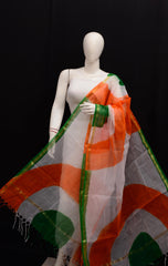 Bulk Quantity Kota Doria Printed Dupatta For Independence Day (MOQ 25 Dupatta)