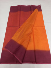 Wholesale Price Pure Cotton Kota Doria Multicolor Plain Saree