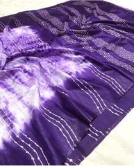 Bulk Price Woven Kota Viscose Silk Saree
