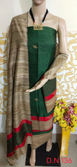 Wholesale Price Elegant Handloom Weaved Raw Silk Suit in Faleure Dupion Fabric