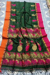 Wholesale Price Cotton Jamdani Woven Saree Order Sample