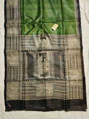 Bulk Price Pure Ghicha Silk Saree Screen Print