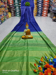 Wholesale Quantity Kota Woven Viscose Silk Saree With Zari Pallu